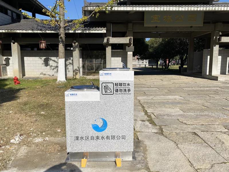 溧水區公共直飲水點