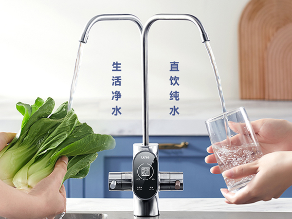 人性化雙出水 飲/用分離 節能環保