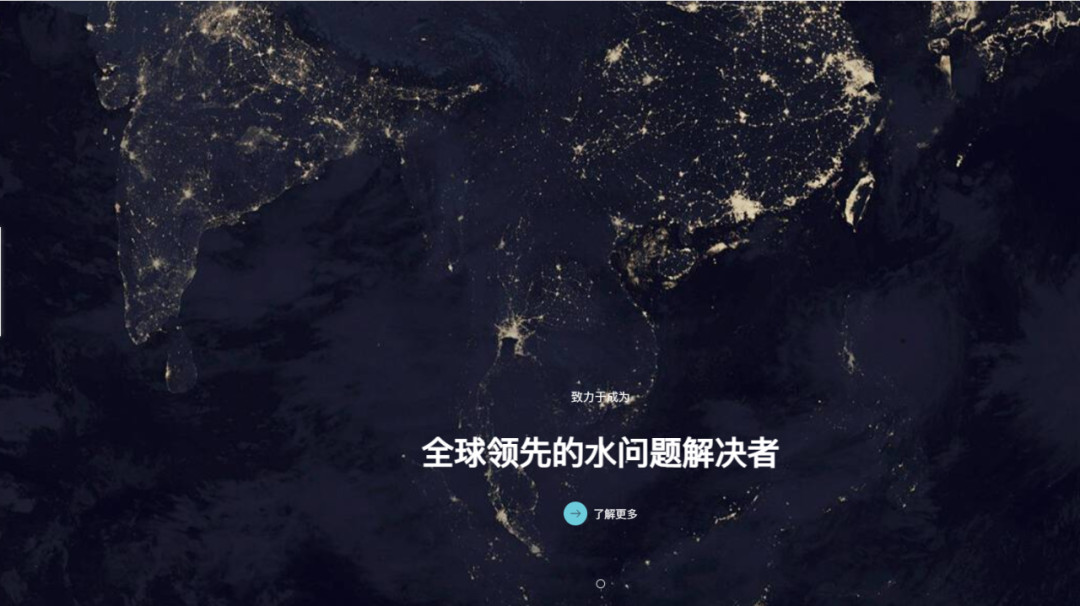 立升向湯加災區援助凈水設備助力解決飲用水問題6