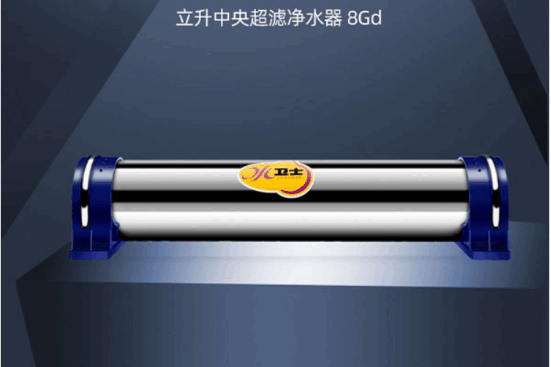 微信-超濾凈水器十大名牌告訴你：純水和凈水的區別在哪？(1)849