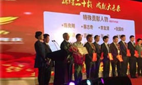 特殊貢獻人物獎+領(lǐng)軍企業(yè)獎，立升同時摘得兩大重量級殊榮