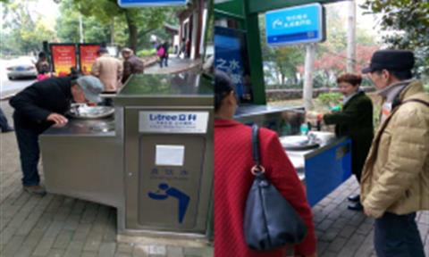 傳承世博直飲水品質，立升直飲水走進武漢紫陽公園和東湖綠道