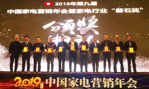 初出茅廬獲認可，立升凈水商務凈飲一體機榮獲“卓越品質獎”！