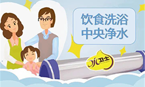 0元免單購凈水器，6重五一好禮不容錯過