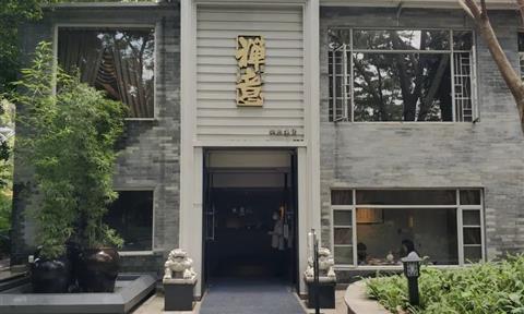 商務凈水｜守護舌尖上的安全，立升凈水入駐炳勝集團