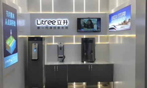 公共直飲水 | 投入使用!立升再次強(qiáng)勢(shì)進(jìn)駐國(guó)家重要交通樞紐